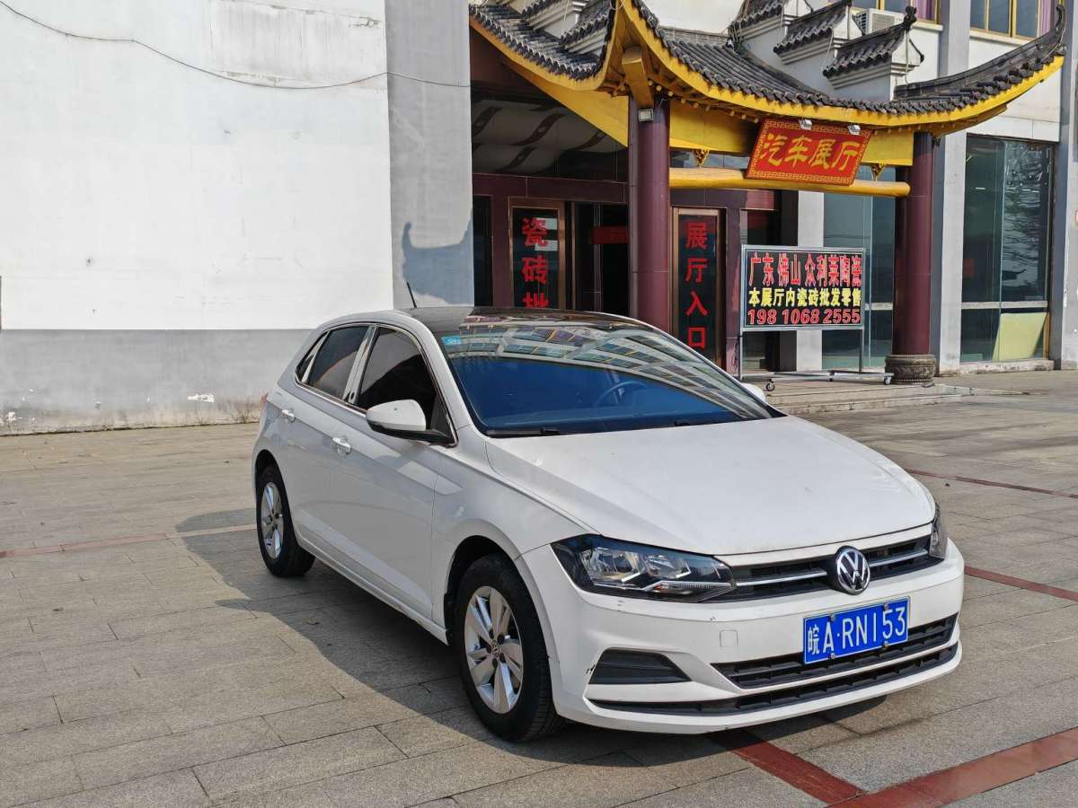 大眾 Polo  2019款  Plus 1.5L 自動(dòng)全景樂享版圖片