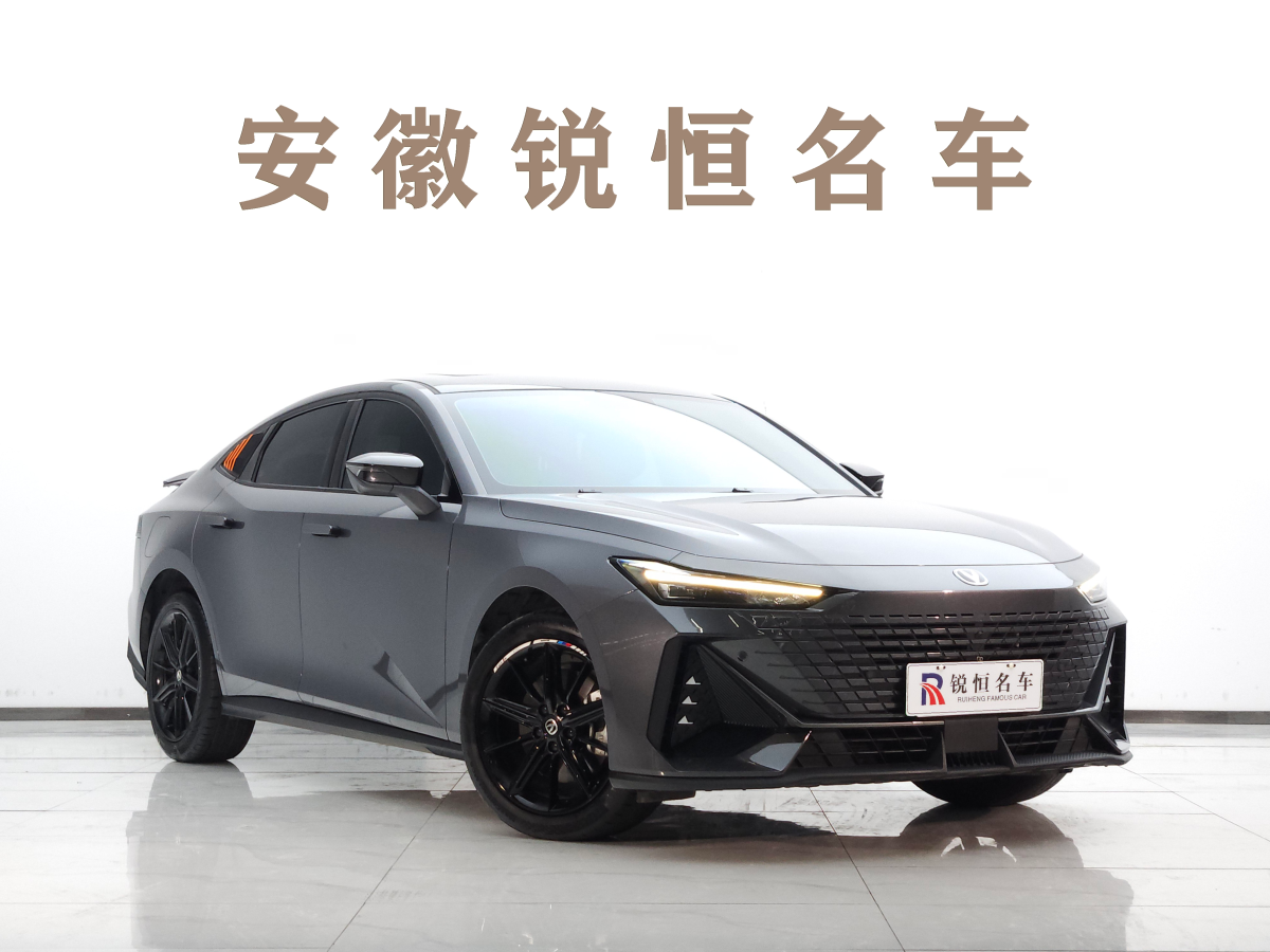 長(zhǎng)安 長(zhǎng)安UNI-V 智電iDD  2023款 智電iDD 1.5T 113km智趣型（飛快版）圖片