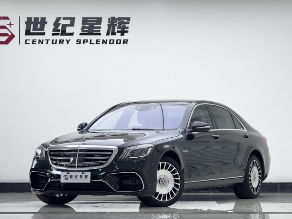 奔驰 奔驰S级  2019款 S 350 L 豪华型 臻藏版