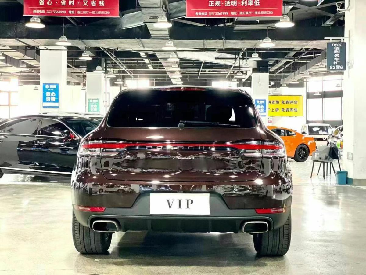 保時(shí)捷 Macan  2021款 Macan 2.0T圖片