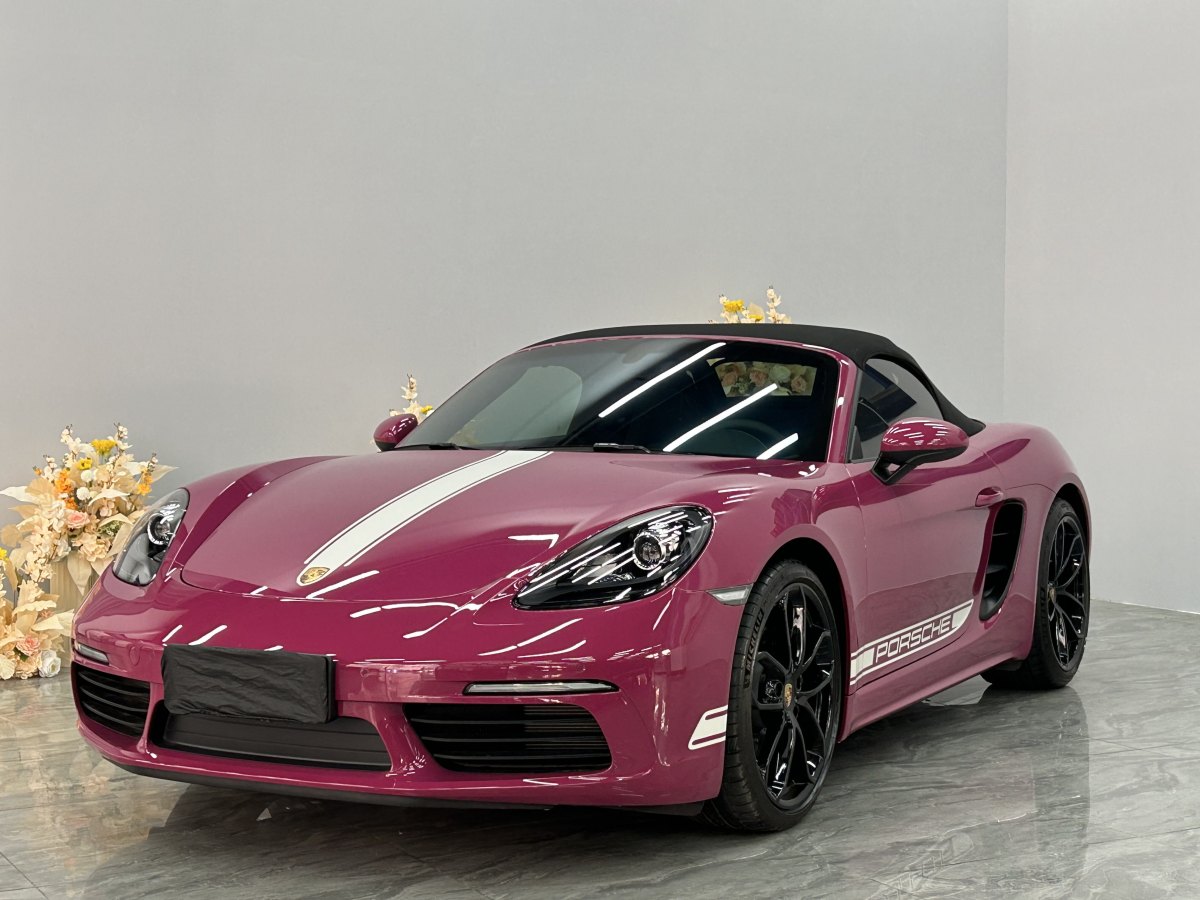 保時(shí)捷 718  2023款 Boxster Style Edition 2.0T圖片