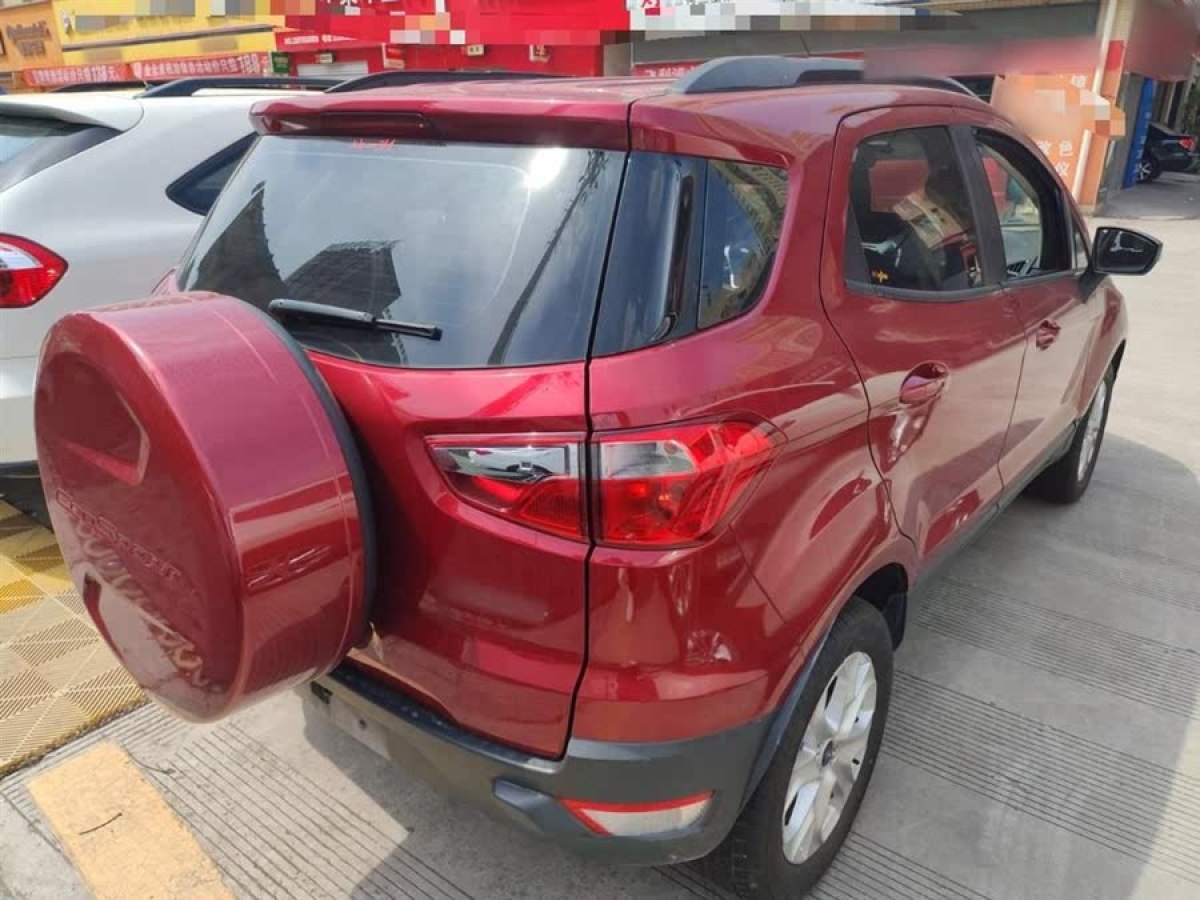 福特 翼搏  2013款 1.5L 自動風(fēng)尚型圖片