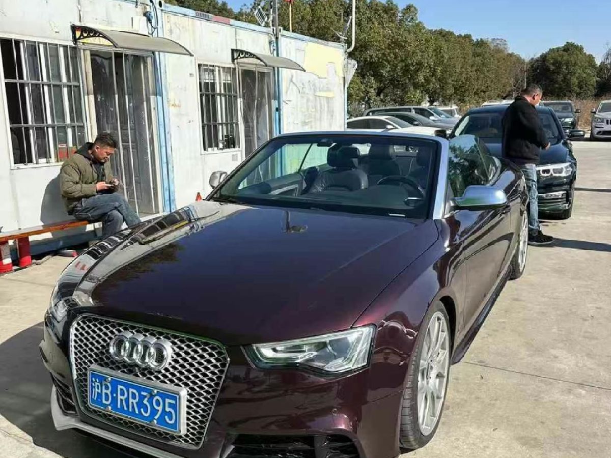 奧迪 奧迪A5  2016款 S5 3.0T圖片