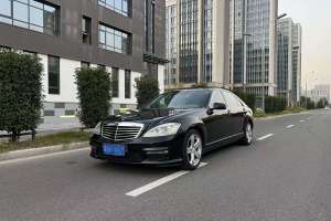 奔驰S级 奔驰 S 350 L Grand Edition