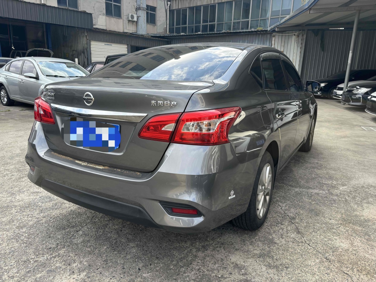 日產(chǎn) 軒逸  2022款 改款 經(jīng)典 1.6XL CVT豪華版圖片