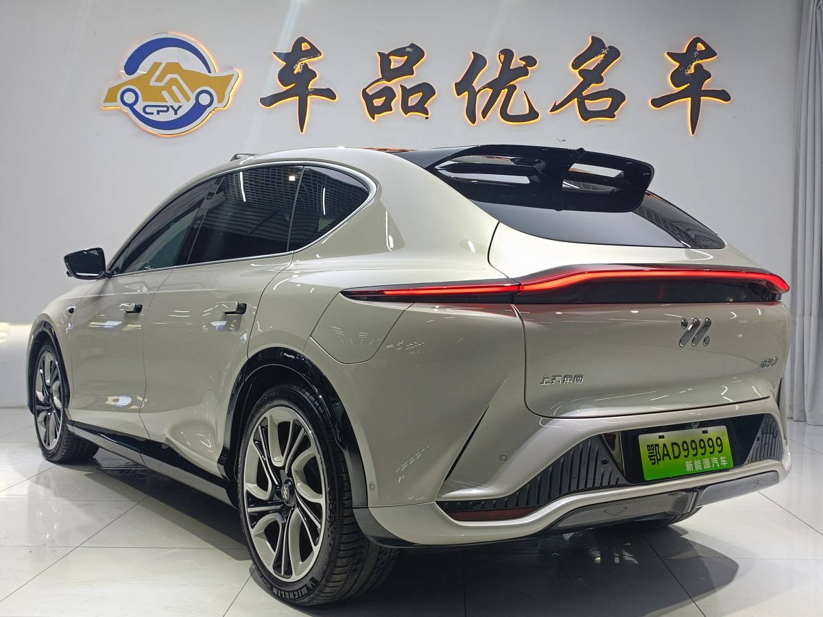 智己 智己LS7  2023款 100kWh Pro四驅(qū)版圖片