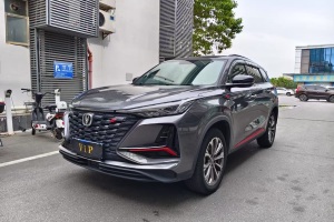 CS75 PLUS 長(zhǎng)安 第二代 2.0T 自動(dòng)領(lǐng)航型