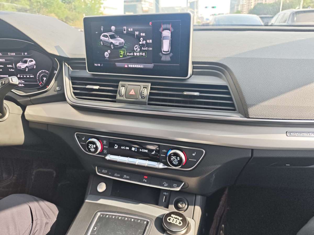 奧迪 奧迪Q5L  2020款 40 TFSI 榮享時尚型圖片