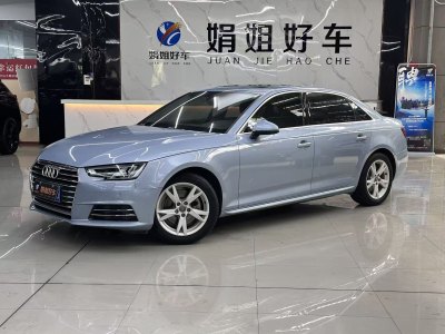 2018年5月 奧迪 奧迪A4L 30周年年型 40 TFSI 進(jìn)取型圖片
