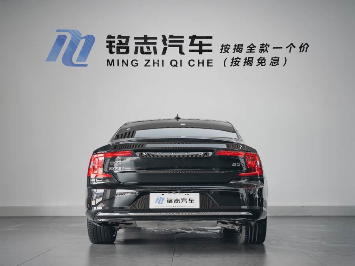沃爾沃 S90  2023款 B5 智逸豪華版圖片