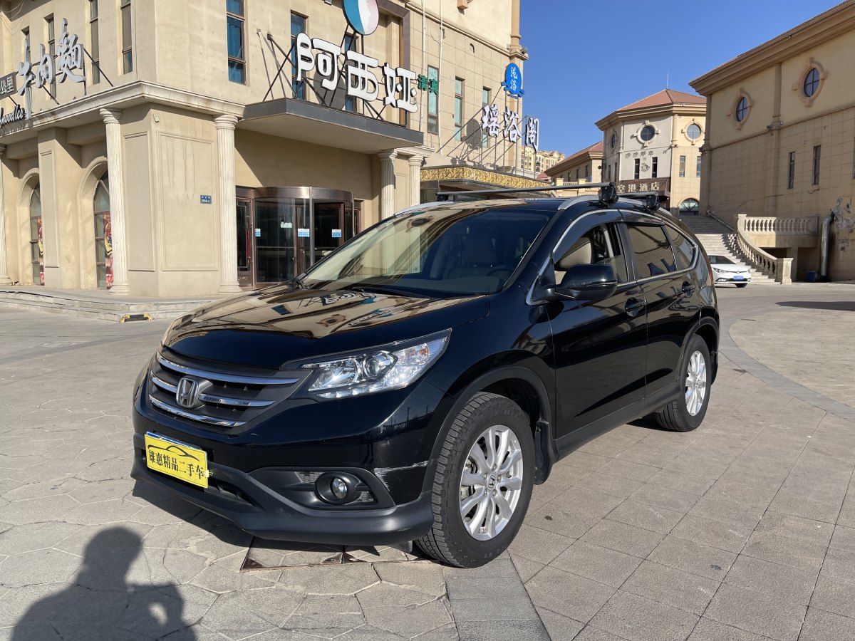 本田 CR-V  2013款 2.0L 兩驅(qū)經(jīng)典版圖片