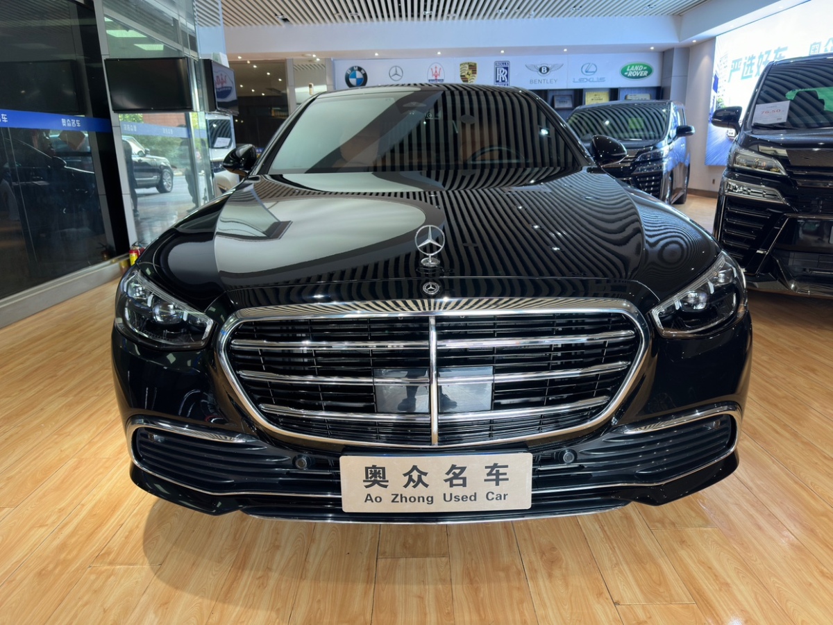 奔馳 奔馳S級(jí)  2023款 S 400 L 商務(wù)型圖片