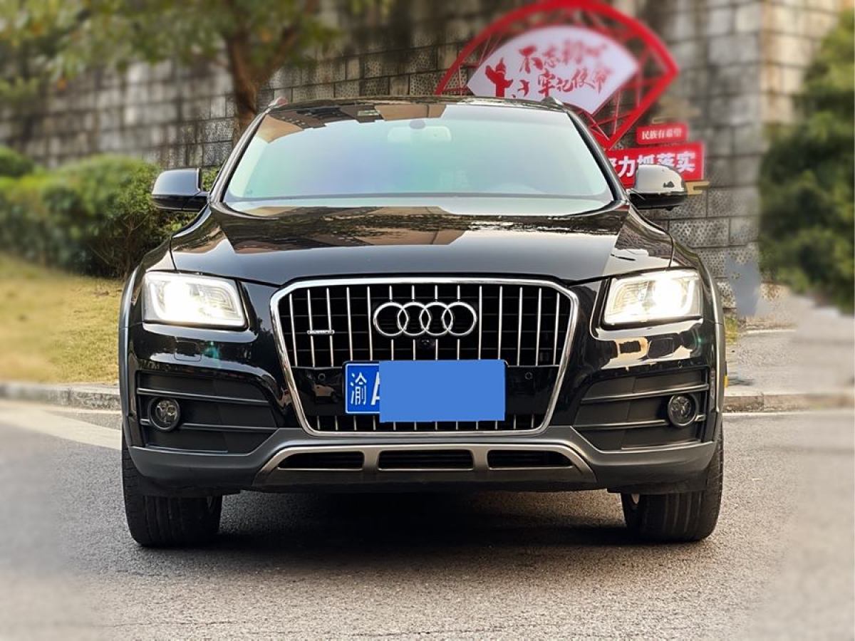 奧迪 奧迪Q5  2017款 Plus 40 TFSI 技術(shù)型圖片