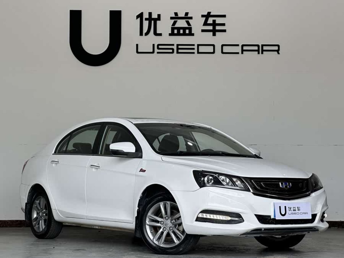 吉利 帝豪  2017款 三廂百萬款 1.5L CVT向上版圖片