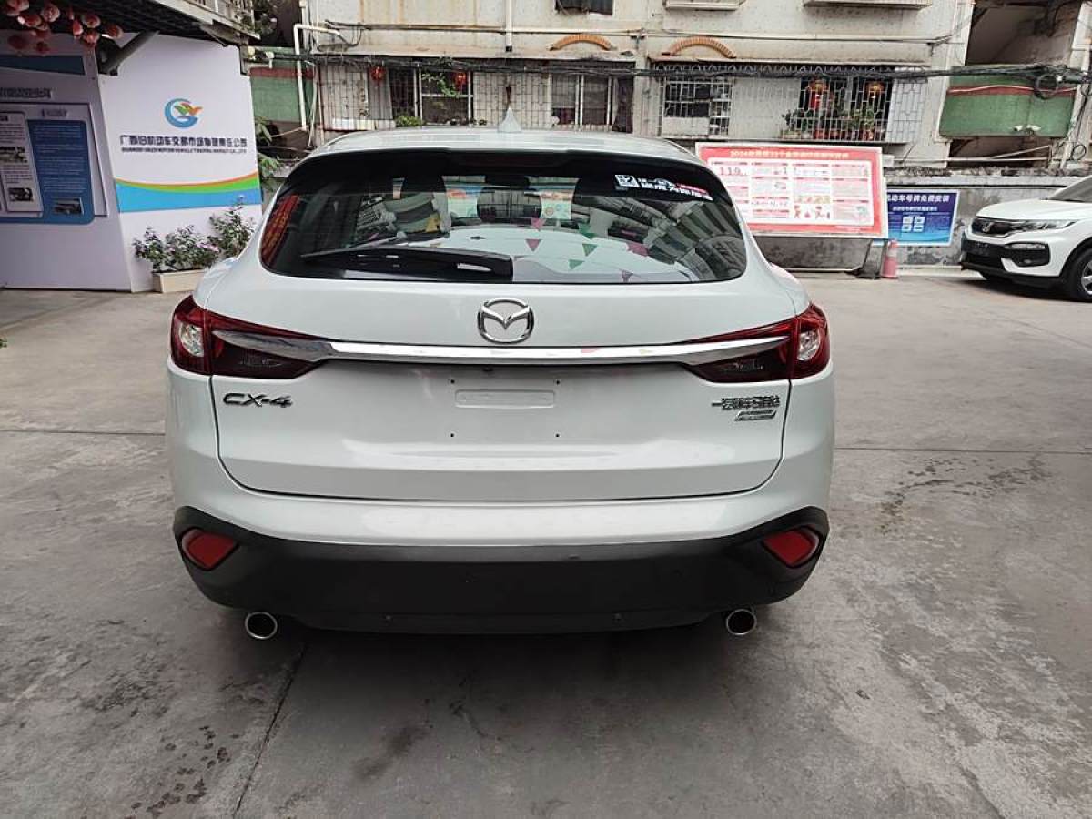 馬自達(dá) CX-4  2018款 2.0L 自動兩驅(qū)藍(lán)天品位版圖片