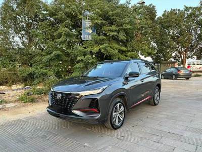 2020年10月 長(zhǎng)安 CS75 PLUS 1.5T 自動(dòng)豪華型圖片