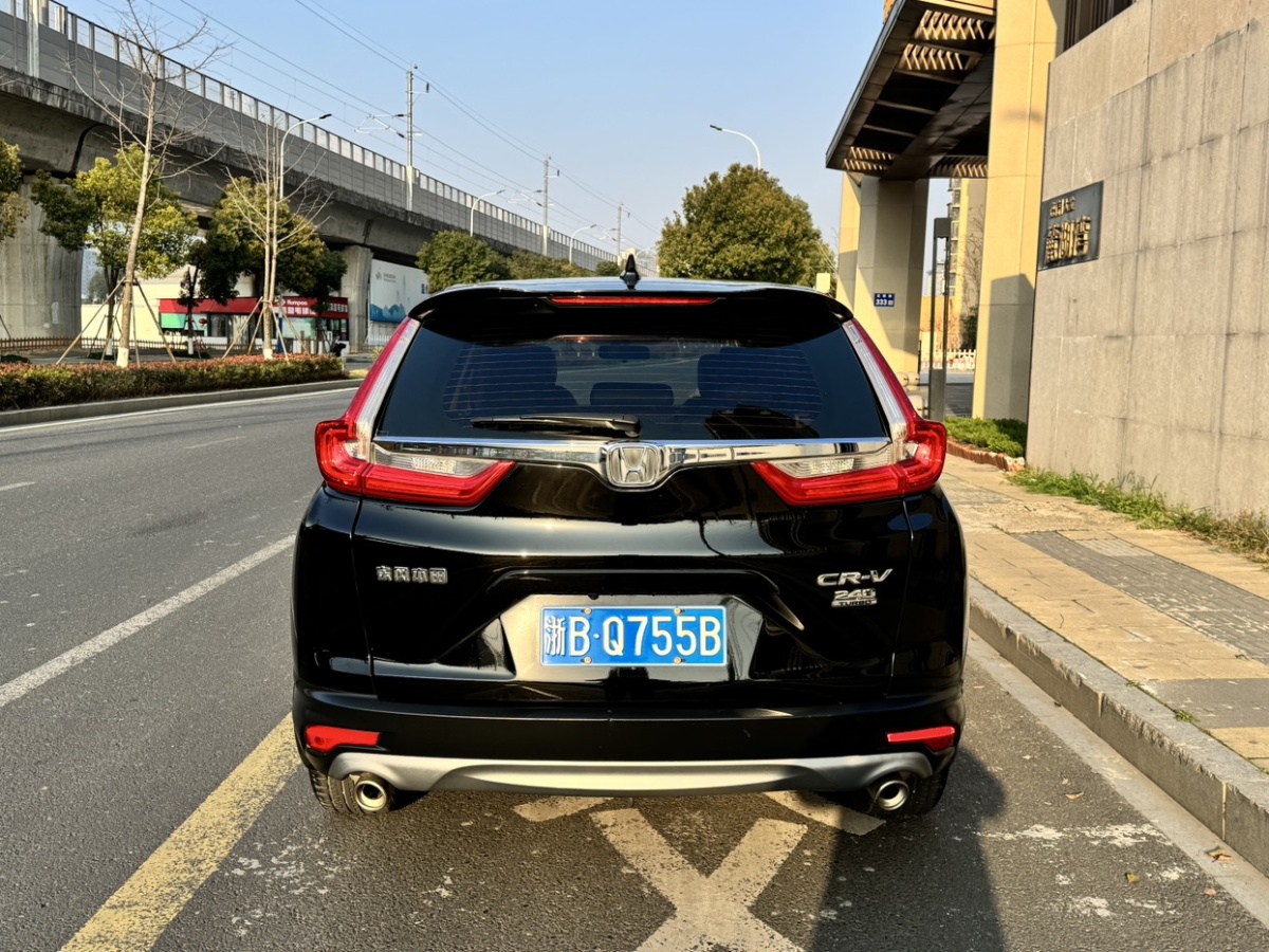 本田 CR-V  2019款 240TURBO CVT兩驅(qū)舒適版 國V圖片