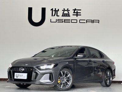 2023年7月 廣汽傳祺 影豹 270T 影豹J15版圖片