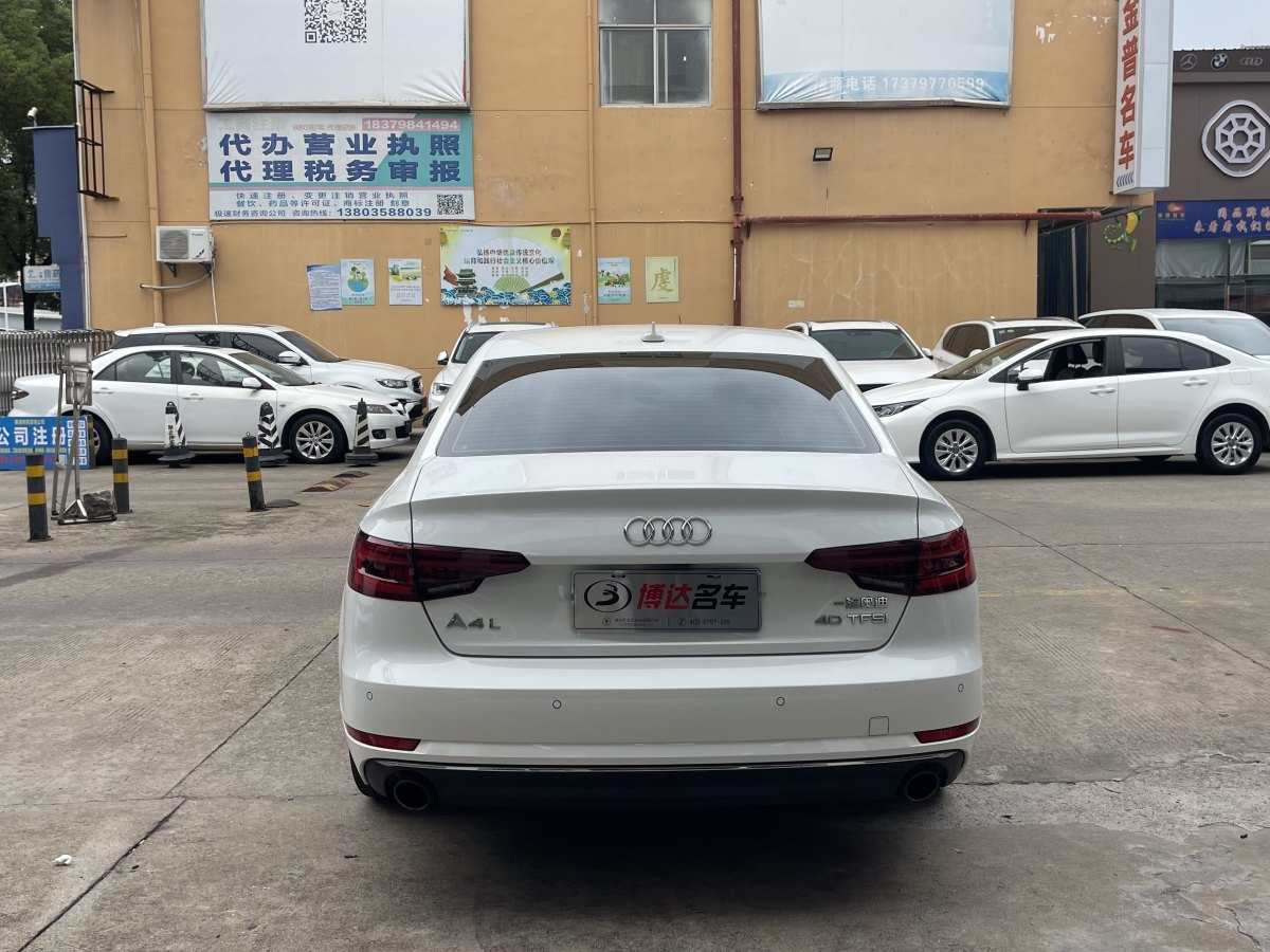 奧迪 奧迪A4L  2018款 30周年年型 40 TFSI 進(jìn)取型圖片