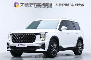 GS8 廣汽傳祺 領(lǐng)航系列 2.0TGDI 兩驅(qū)豪華智聯(lián)版（七座）