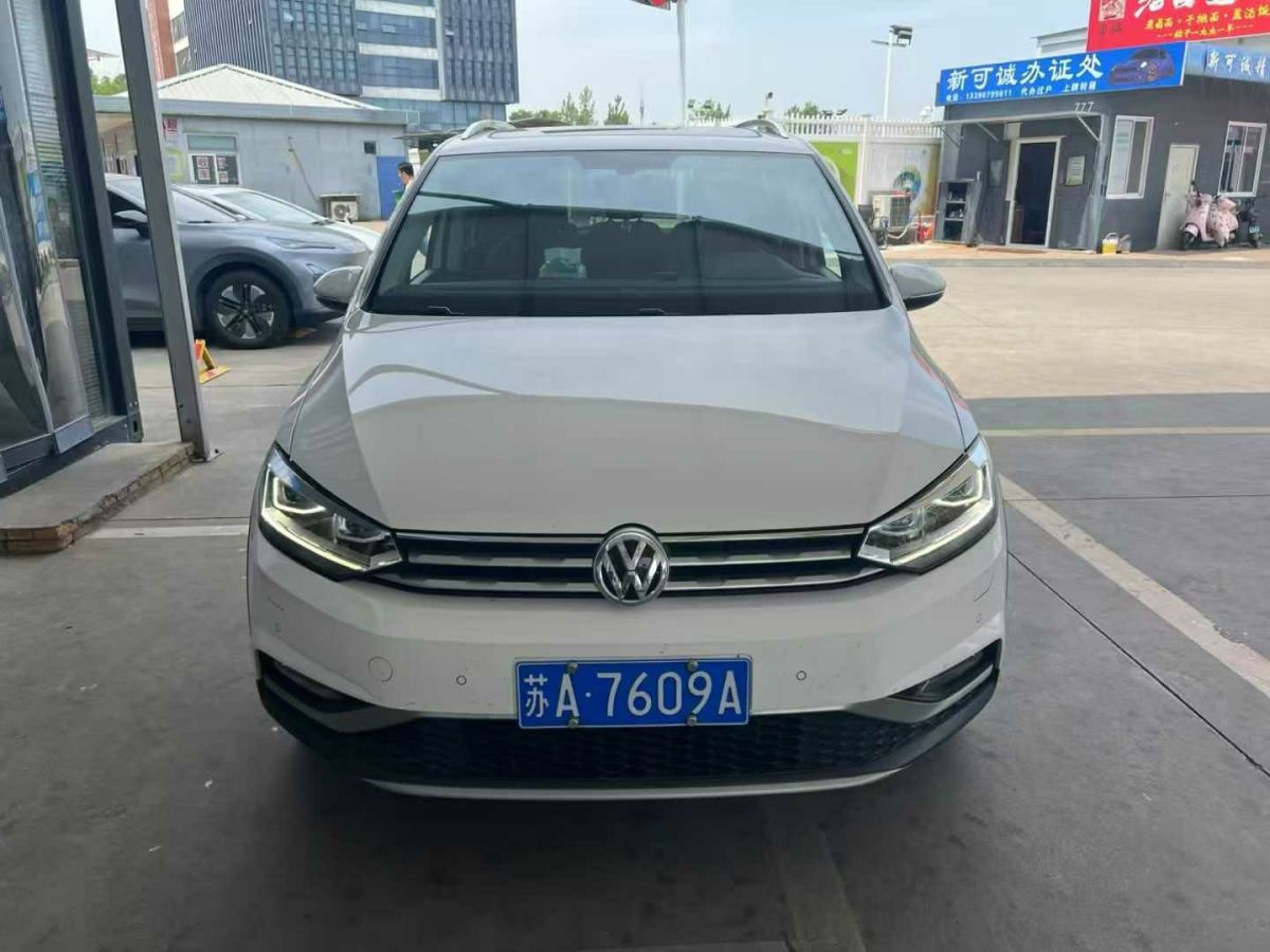 大眾 途安  2018款 L 330TSI DSG豪華版圖片