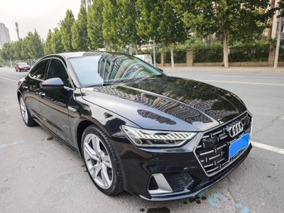 2024年6月 奧迪 奧迪A7L 45TFSI quattro S-line 見遠(yuǎn)型 流晶套裝圖片