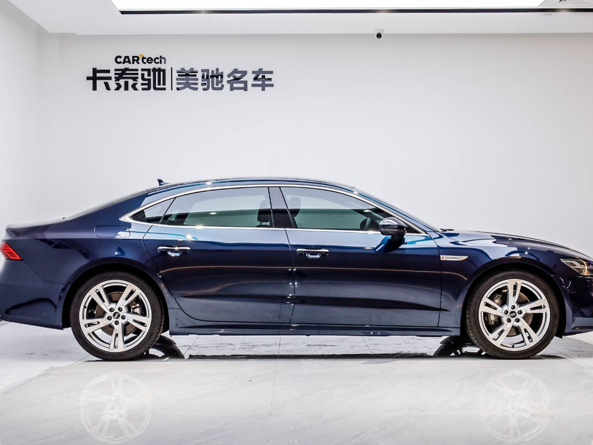 奥迪A7L 2024款 45TFSI quattro S-line 见远型 流晶套装图片