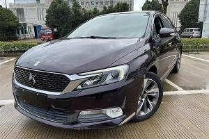 DS 5LS DS 1.6T 豪華版THP160