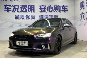奧迪S4 奧迪 S4 3.0TFSI