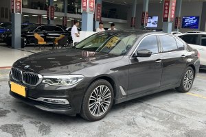 宝马5系 宝马 改款 530Li 尊享型 豪华套装