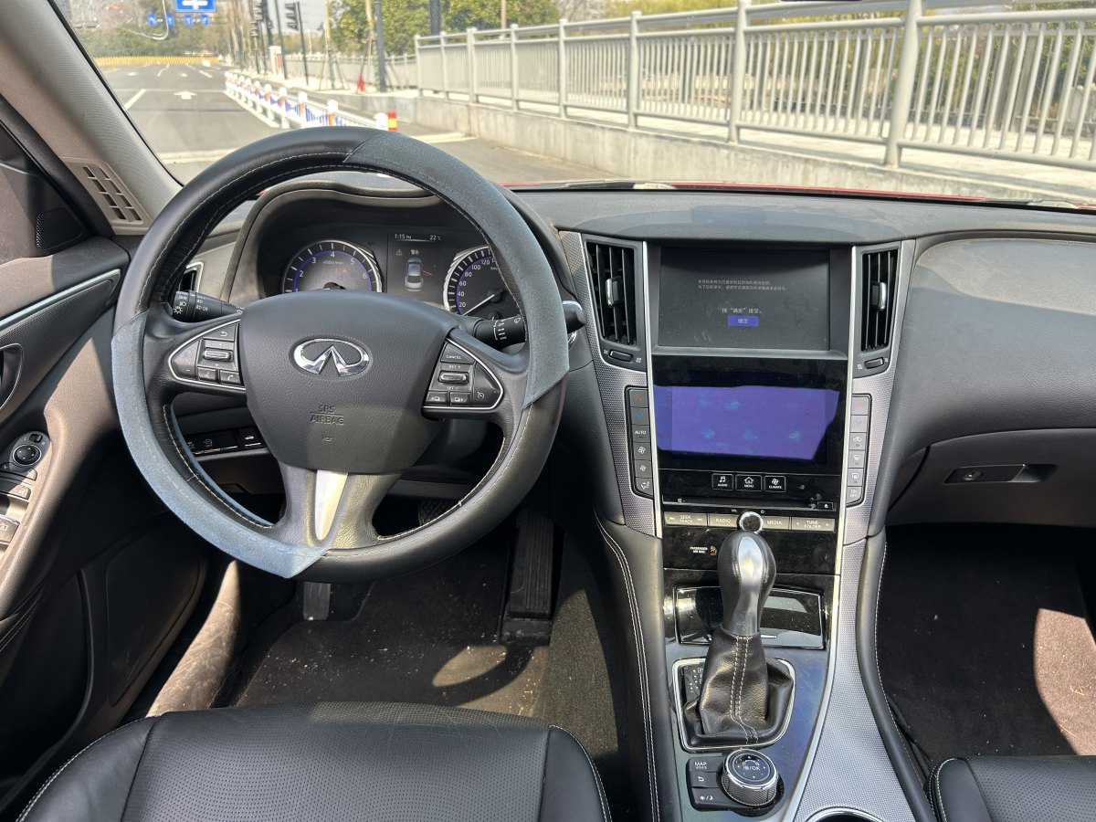 英菲尼迪 Q50L  2015款 2.0T 悅享版圖片