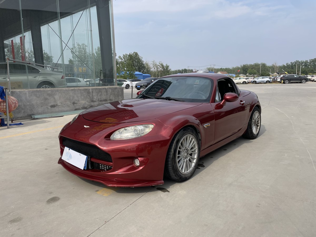 馬自達(dá) MX-5  2009款 2.0圖片