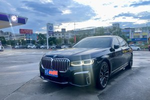 宝马7系 宝马 740Li xDrive 行政型 M运动套装