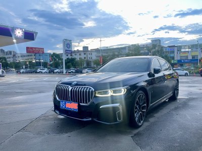 2021年4月 宝马 宝马7系(进口) 740Li xDrive 行政型 M运动套装图片