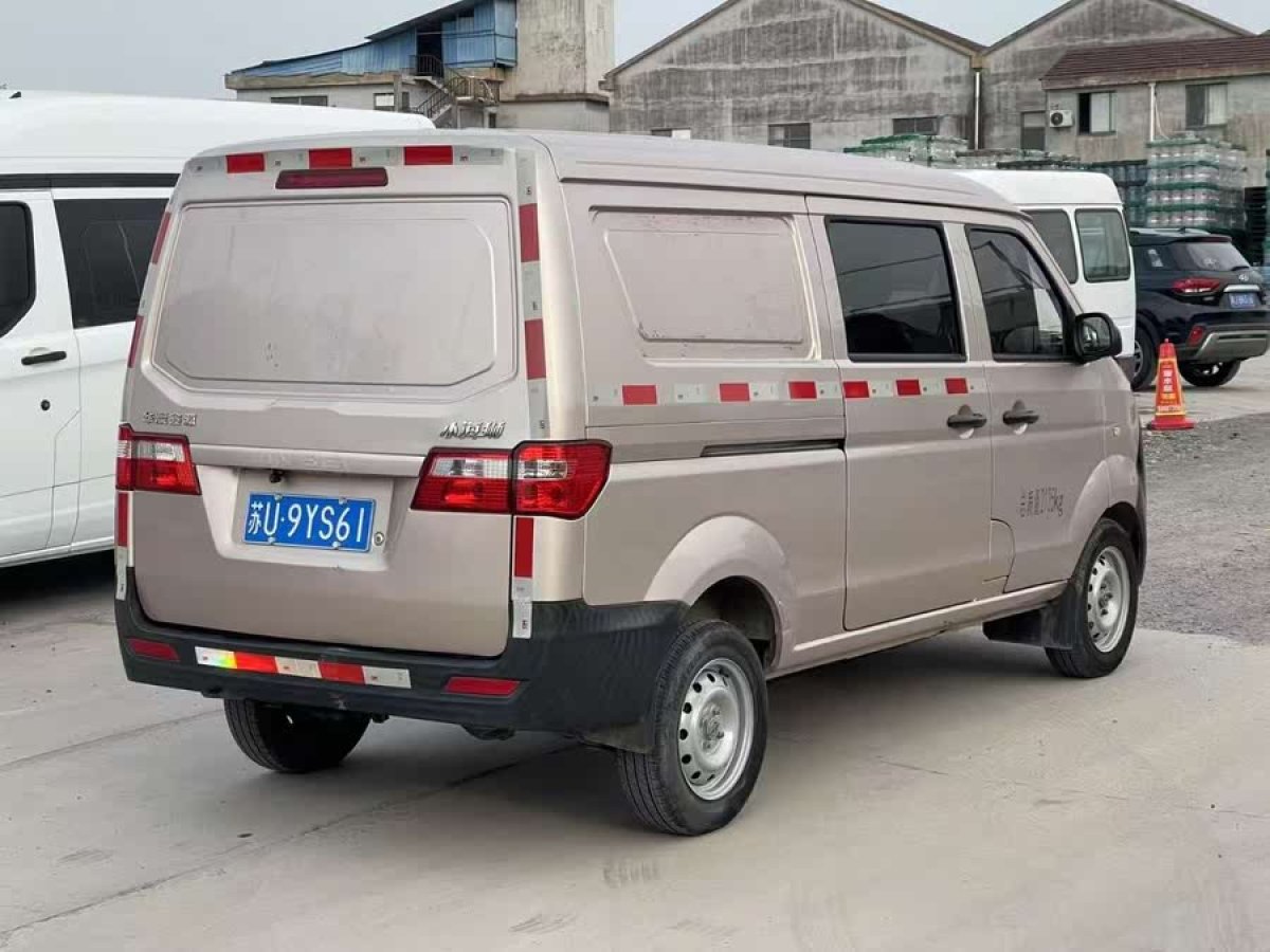 金杯 小海獅X30  2021款 1.5L標準型中央空調(diào)EPS版客車國VI SWC15M圖片