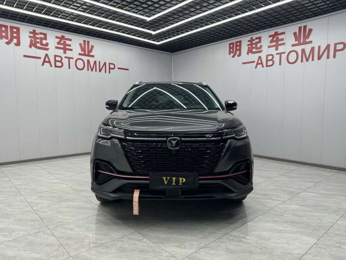 長(zhǎng)安 CS55 PLUS  2021款 藍(lán)鯨版 1.5T DCT豪華型圖片