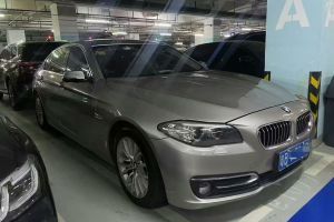 寶馬5系 寶馬 520Li 2.0T 典雅型