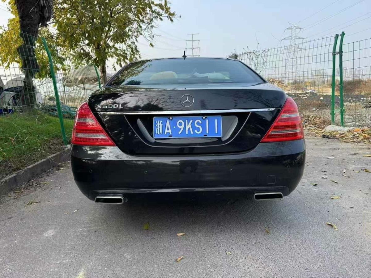 奔馳 奔馳S級  2008款 S 500 L圖片