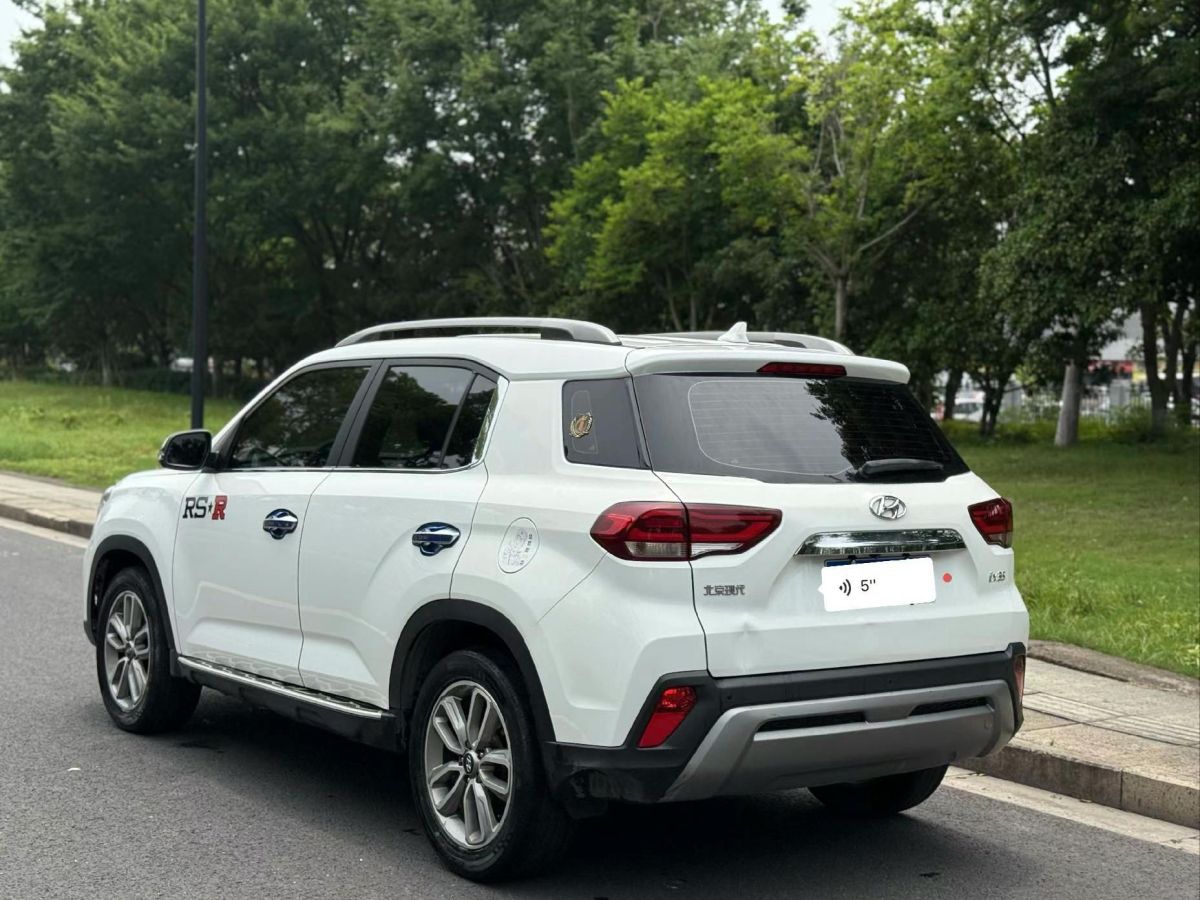 現(xiàn)代 ix35  2019款 1.4T DCT兩驅(qū)智勇?暢享版圖片