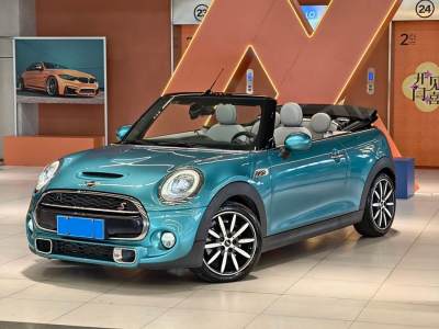 2017年2月 MINI MINI 2.0T COOPER S CABRIO 加勒比藍(lán)限量版圖片