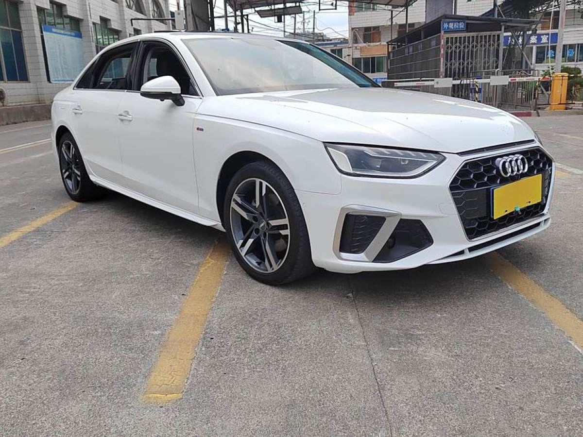 奧迪 奧迪A4L  2020款 40 TFSI quattro 豪華動感型圖片