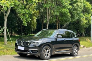 寶馬X3 寶馬 xDrive28i 豪華套裝