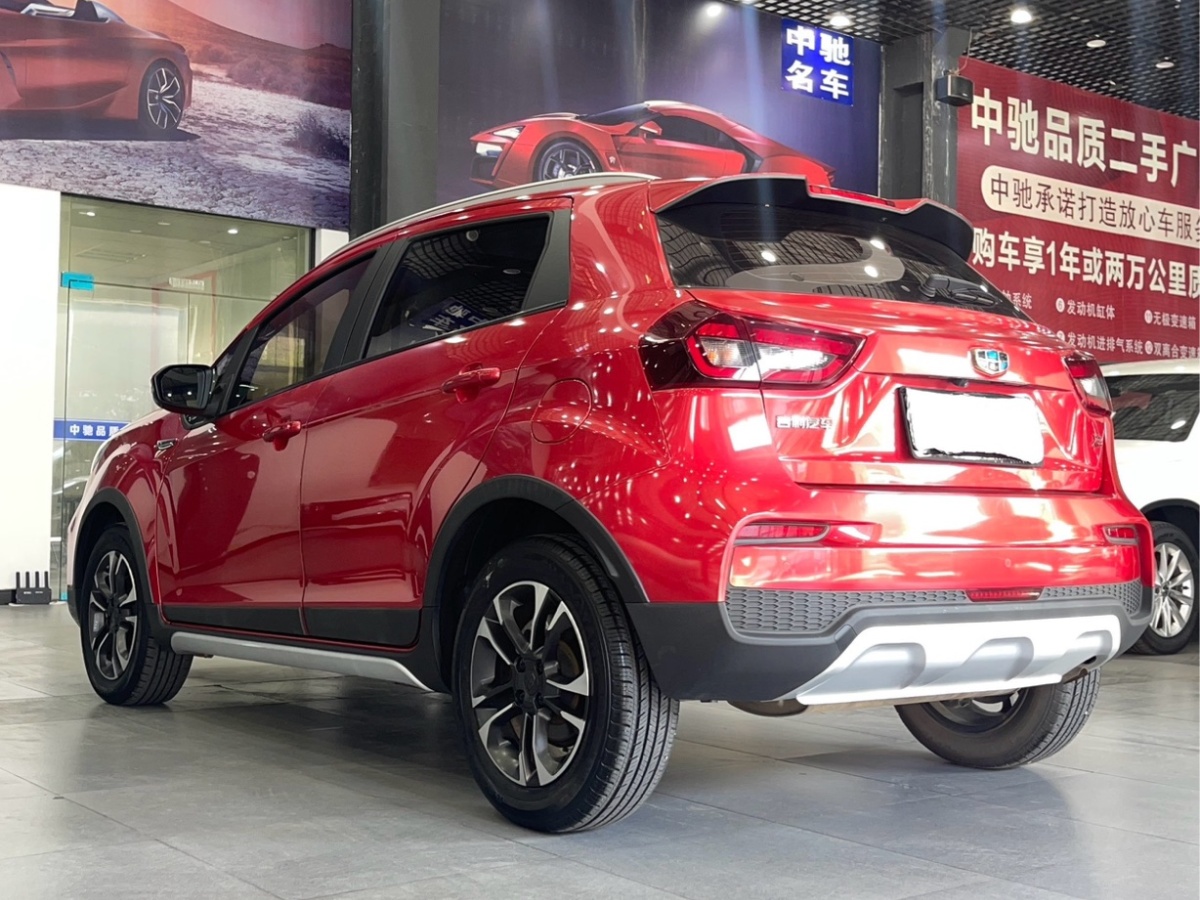 2019年9月吉利 遠(yuǎn)景X3  2019款  升級版 1.5L CVT尊貴型