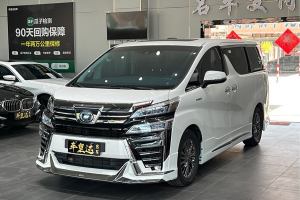 威尔法 丰田 双擎 2.5L HV豪华版