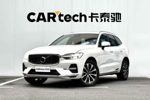 XC60 沃尔沃 B5 四驱智远豪华版