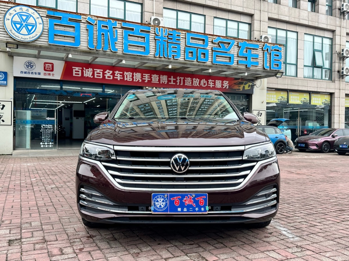 大眾 威然  2020款 380TSI 尊貴版圖片