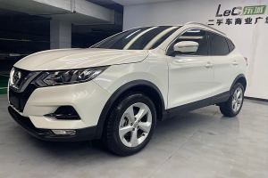 逍客 日產(chǎn) 經(jīng)典 2.0L CVT XV Prem.智享版