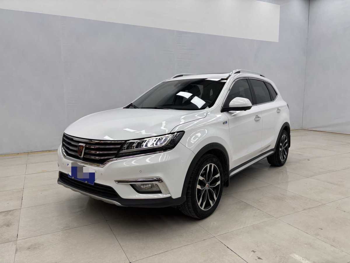榮威 RX5  2016款 30T 四驅(qū)自動互聯(lián)網(wǎng)智尊版圖片