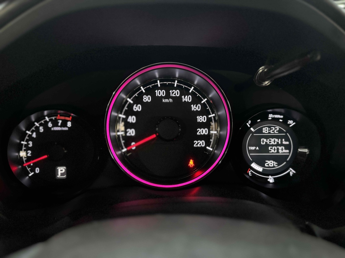 本田 XR-V  2021款 1.5L CVT經(jīng)典版圖片