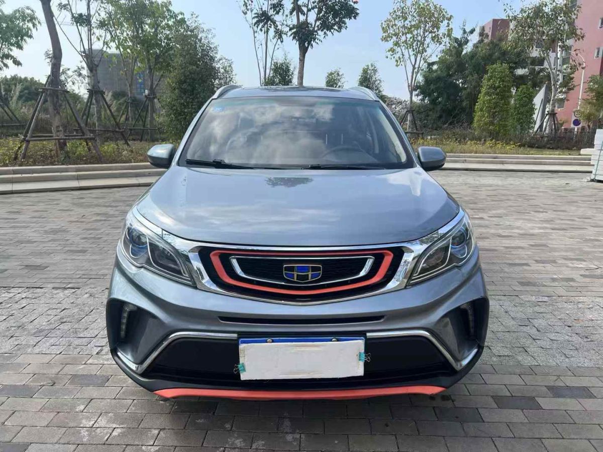 吉利 遠(yuǎn)景X3  2019款  升級版 1.5L CVT尊貴型圖片